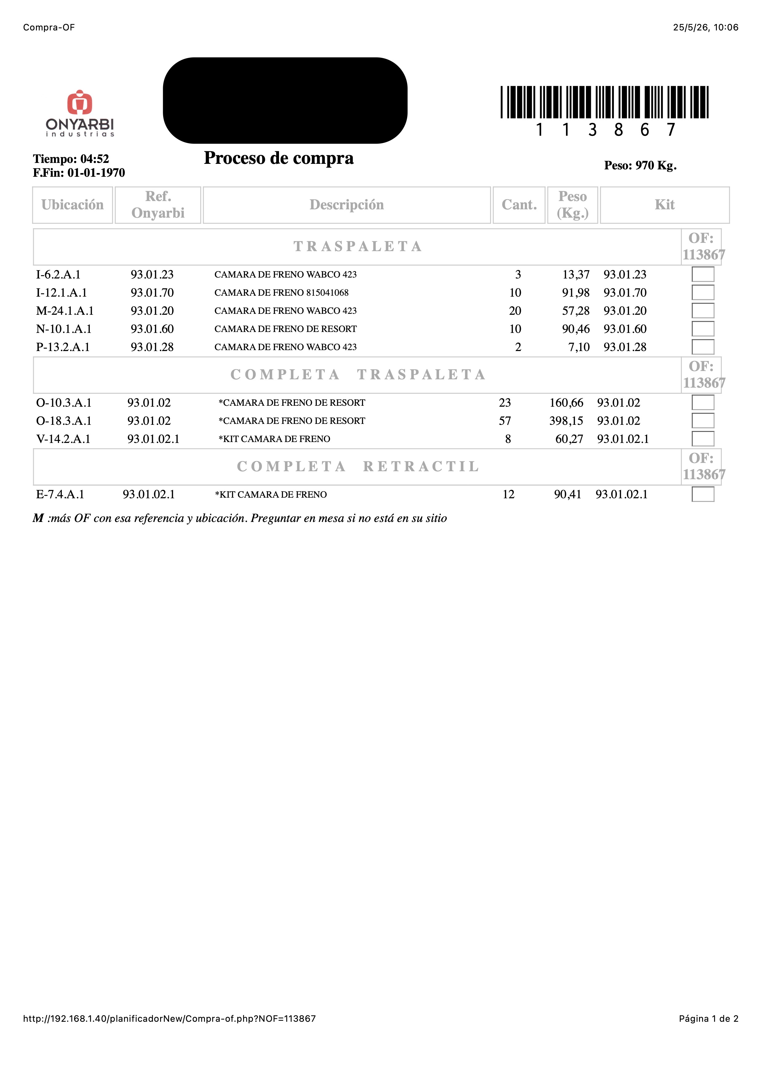 Compra OF 1